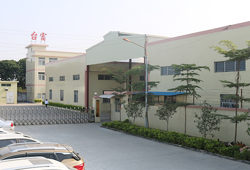 東莞市臺富機械有限公司 東莞市臺富機械有限公司